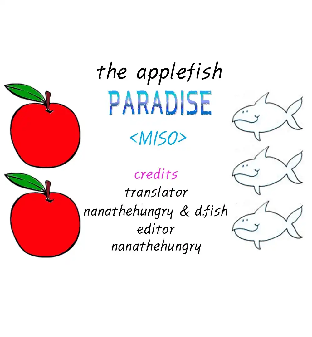 Paradise (Miso) Chapter 1 53